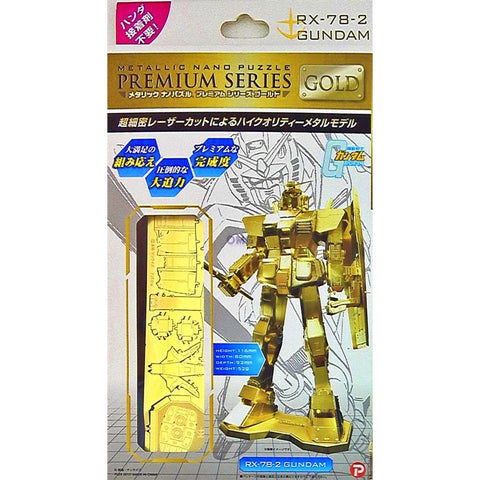 P-Bandai - Metallic Nano Puzzles Premium Series - Gold RX-78-2