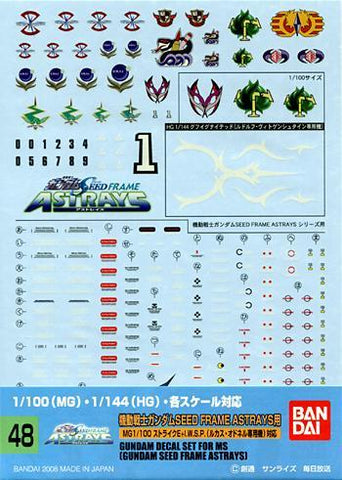 Bandai - Gundam Decal 48 - Gundam Seed Frame Astrays